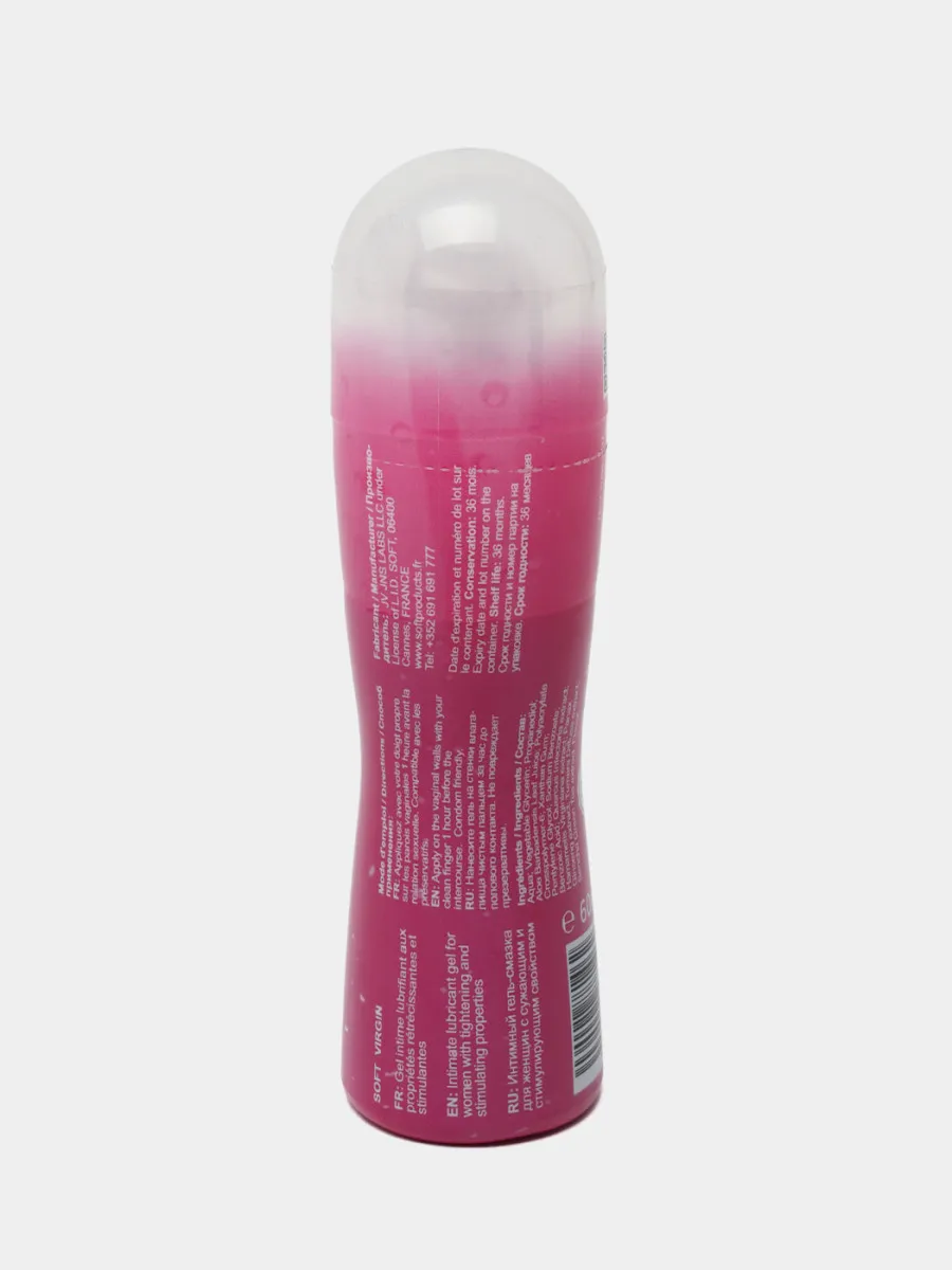 Toraytiruvchi lubricant-gel Soft Virgin lubricant gel#5
