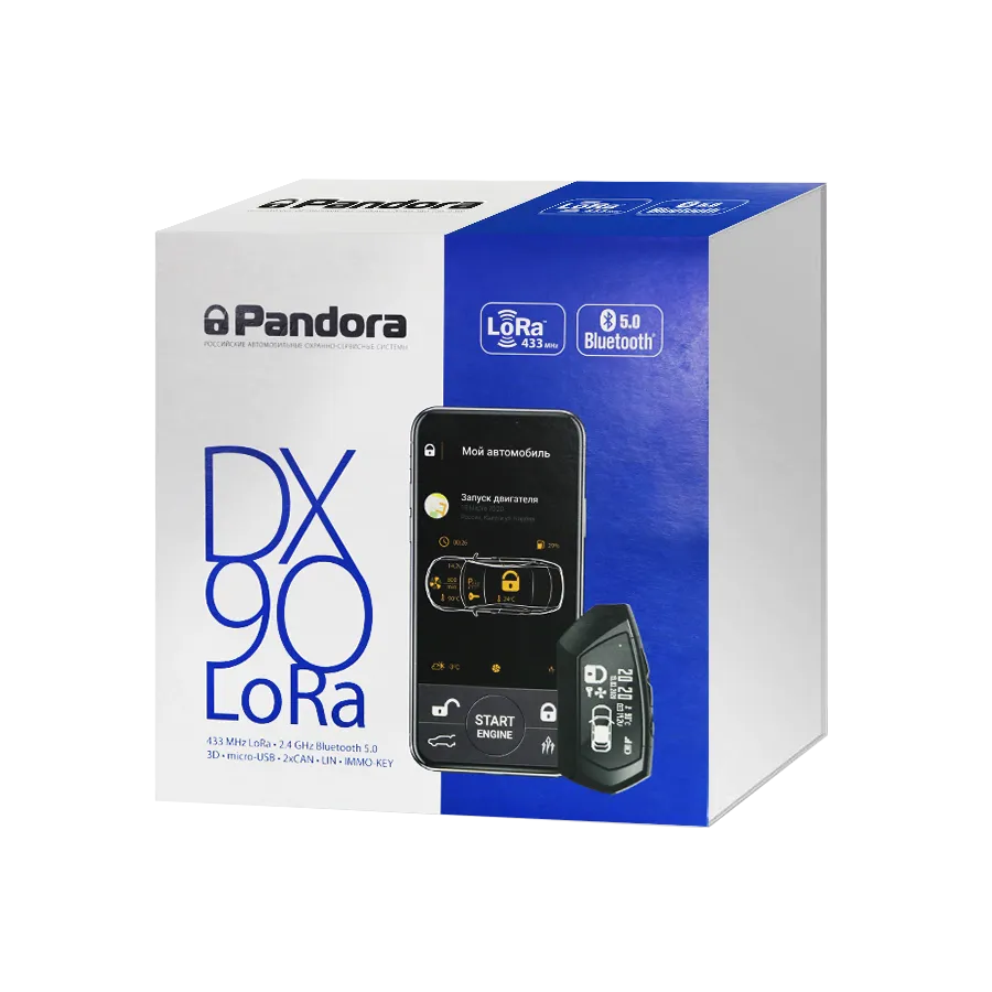 Комплект Автосигнализация Pandora DX-4G + Кнопка зажигания Старт/стоп#2
