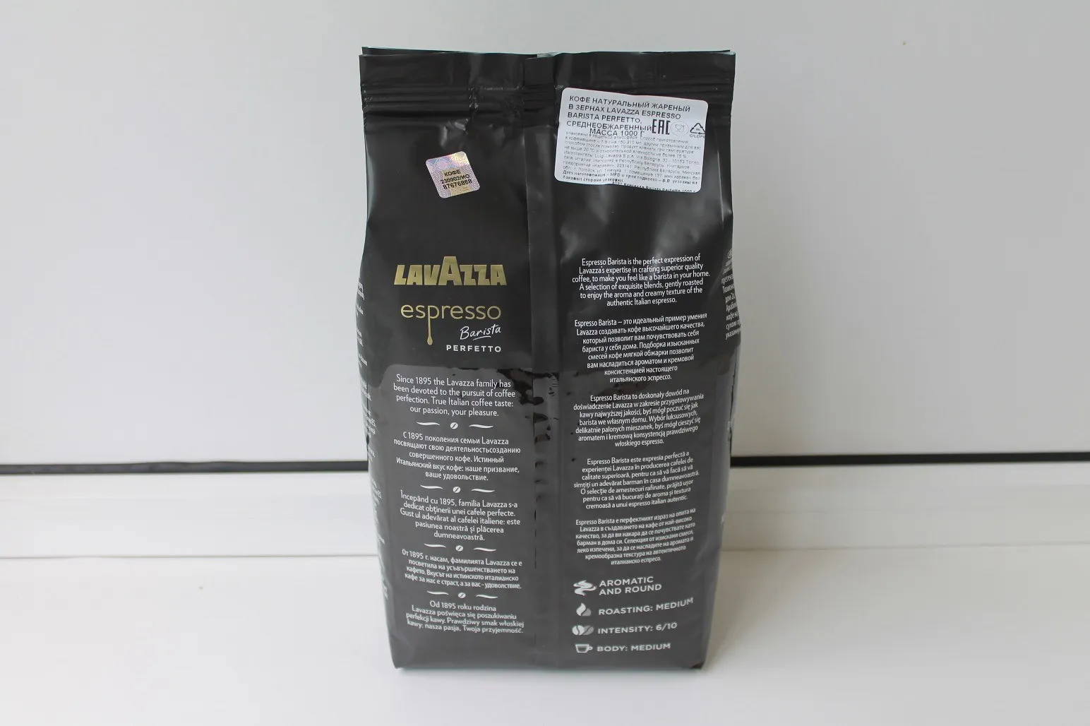 Кофе Lavazza Espresso Barista Perfetto в зернах , 1 кг#2