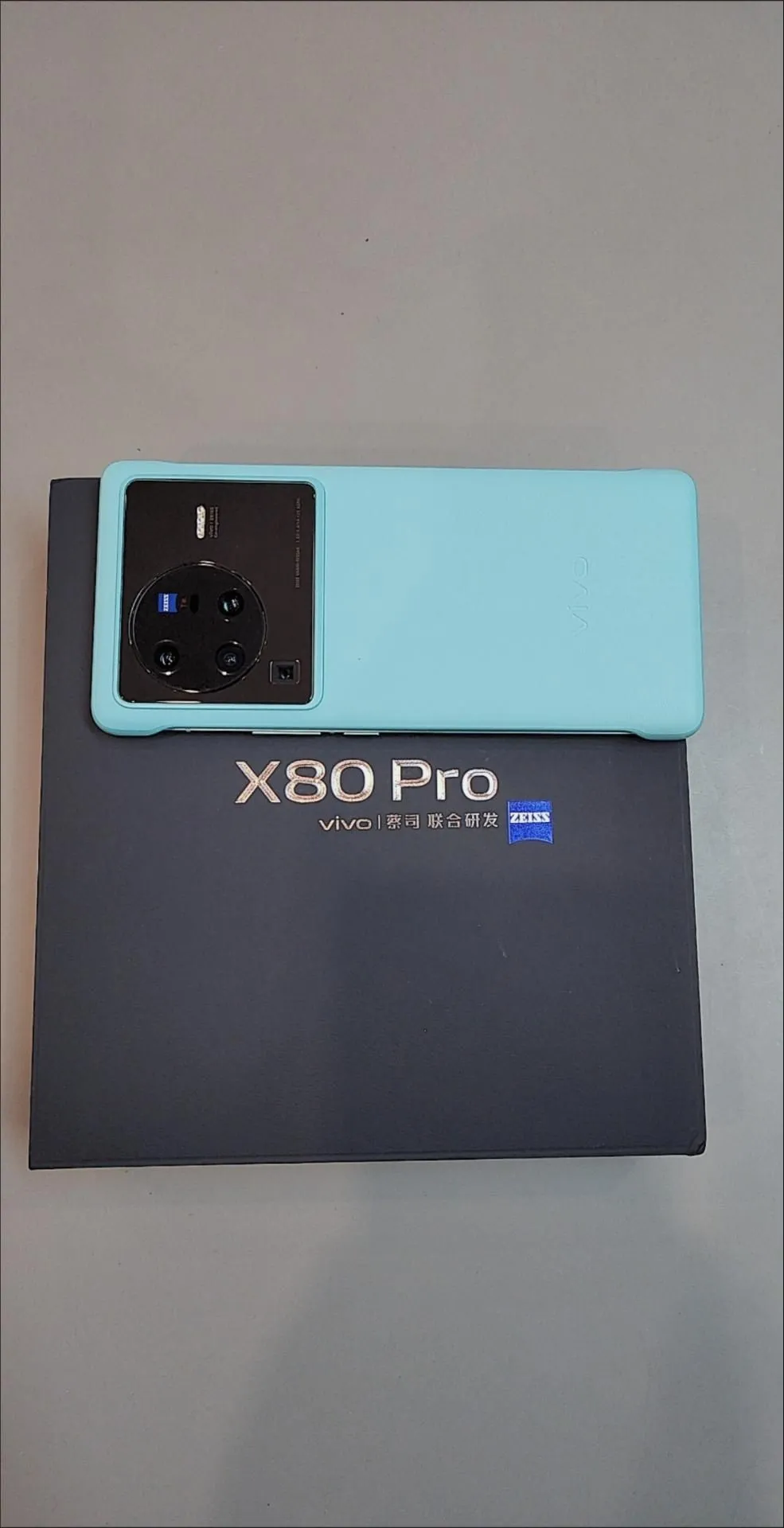 Смартфон Vivo X80 Pro 8/128GB#2