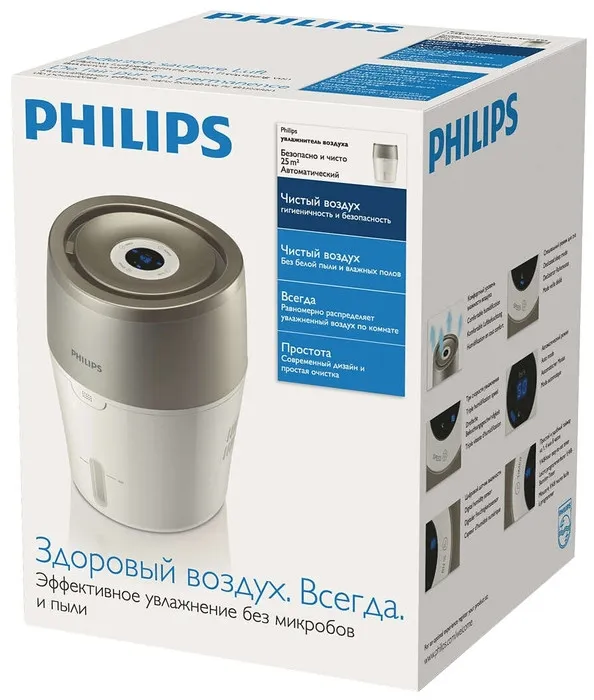 Увлажнитель воздуха Philips HU4803/01 тёмно-золотистый#3