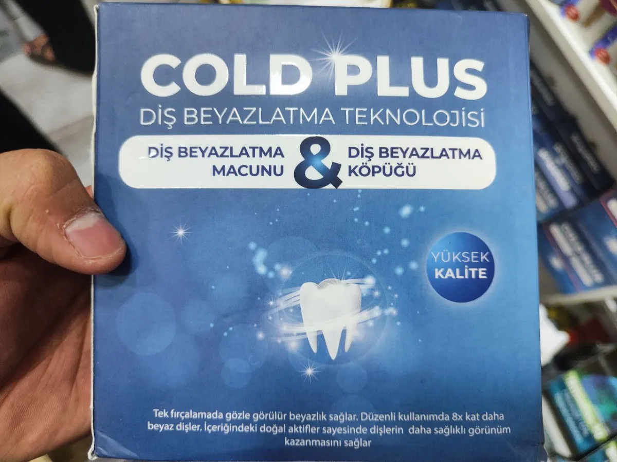 Отбеливающий препарат для зубов Cold Plus#2