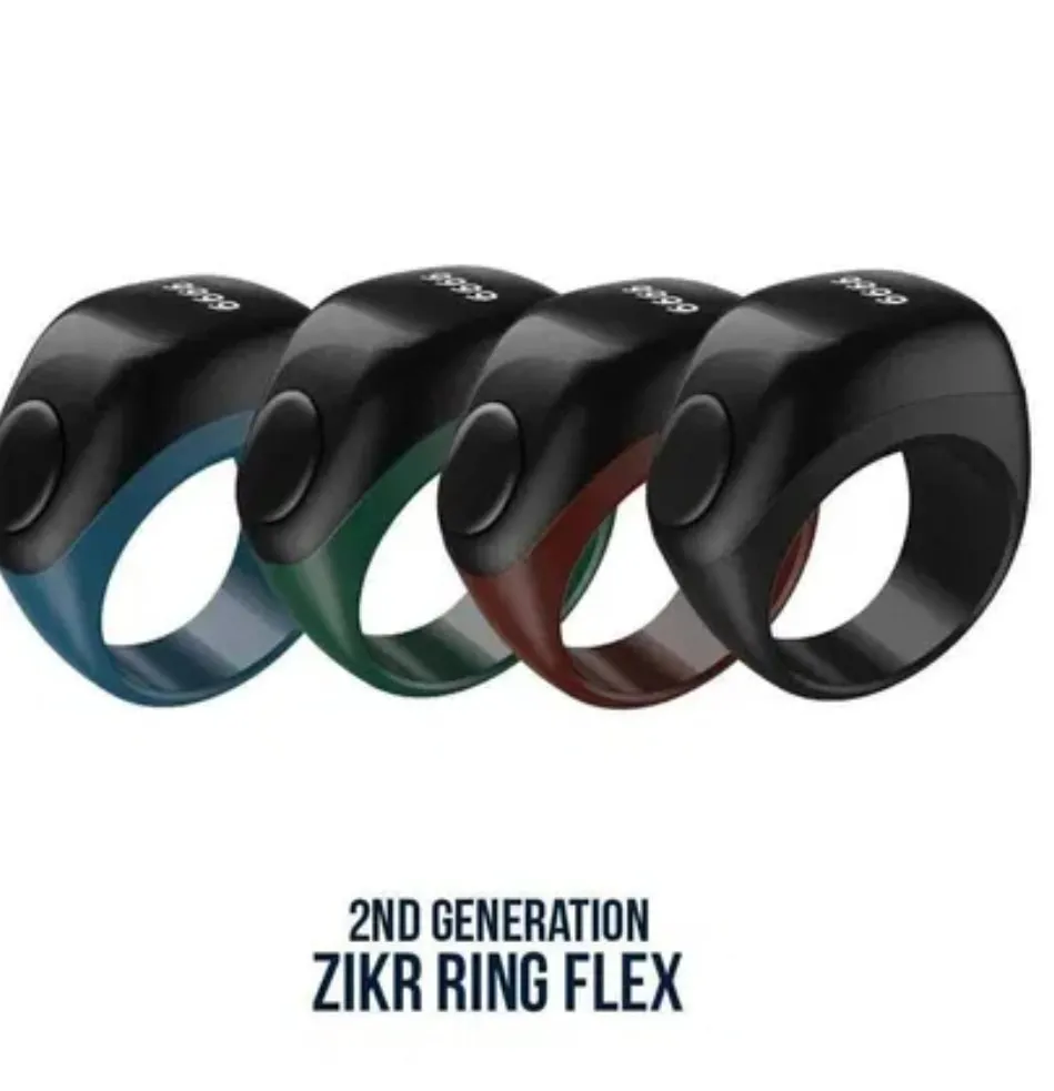 Смарт кольцо-чётки iQibla Zikr Ring Flex#2