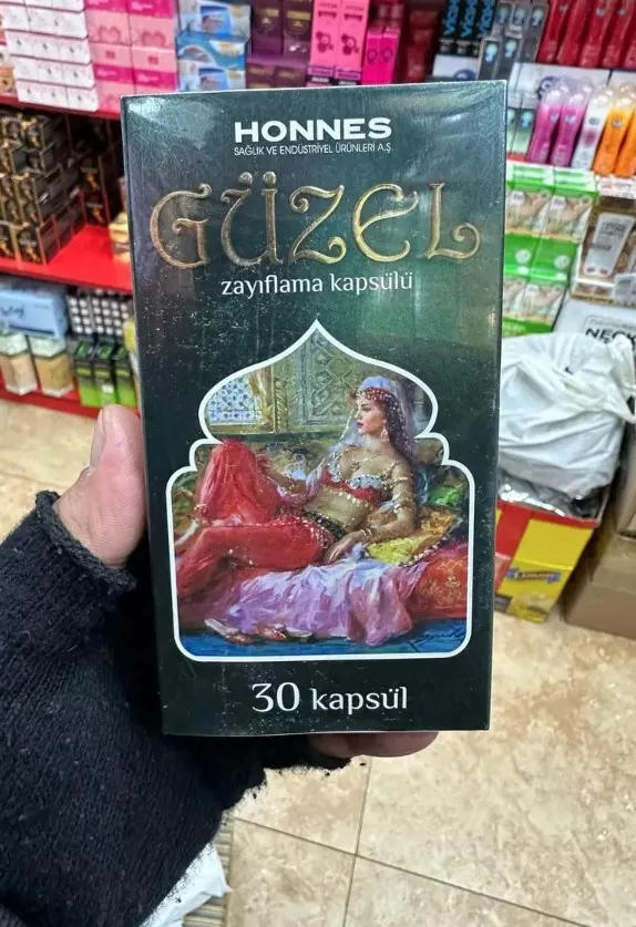 Препарат для похудения Güzel (Гузель)  (30 капсул)#4
