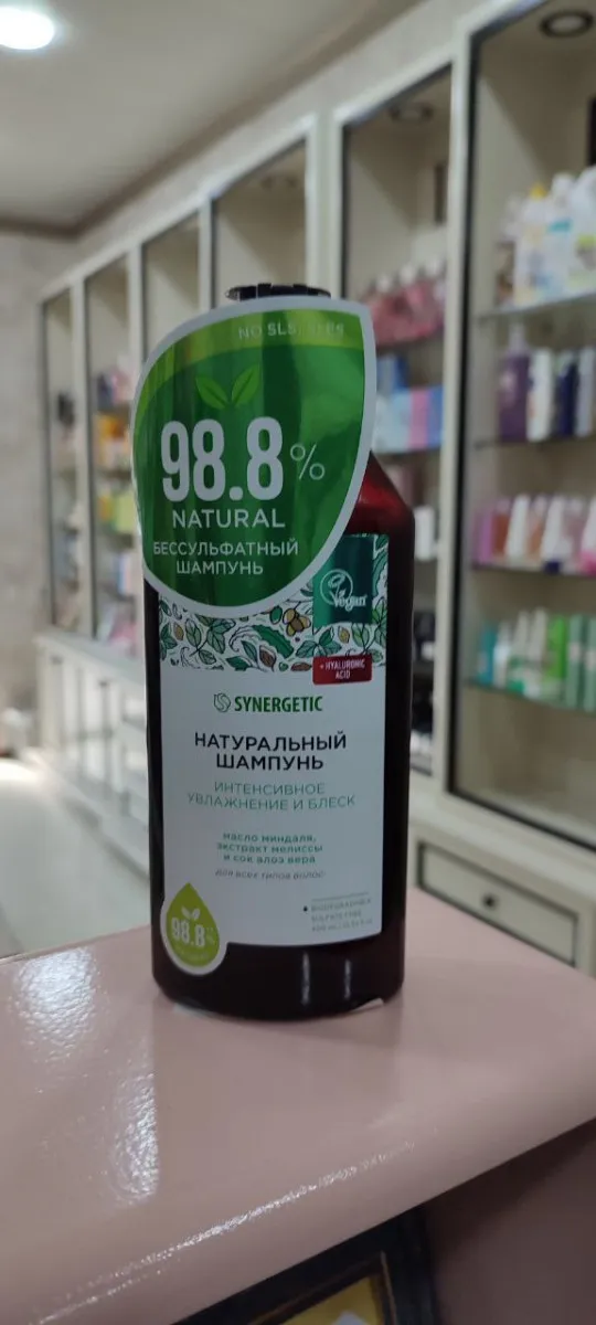 Sulfatsiz shampun SYNERGETIC "Intensiv namlovchi va porloq qiluvchi"#2