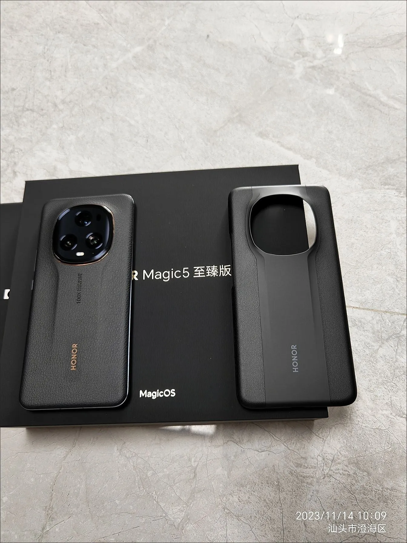 Смартфон Honor Magic5 Pro 8/256GB#5