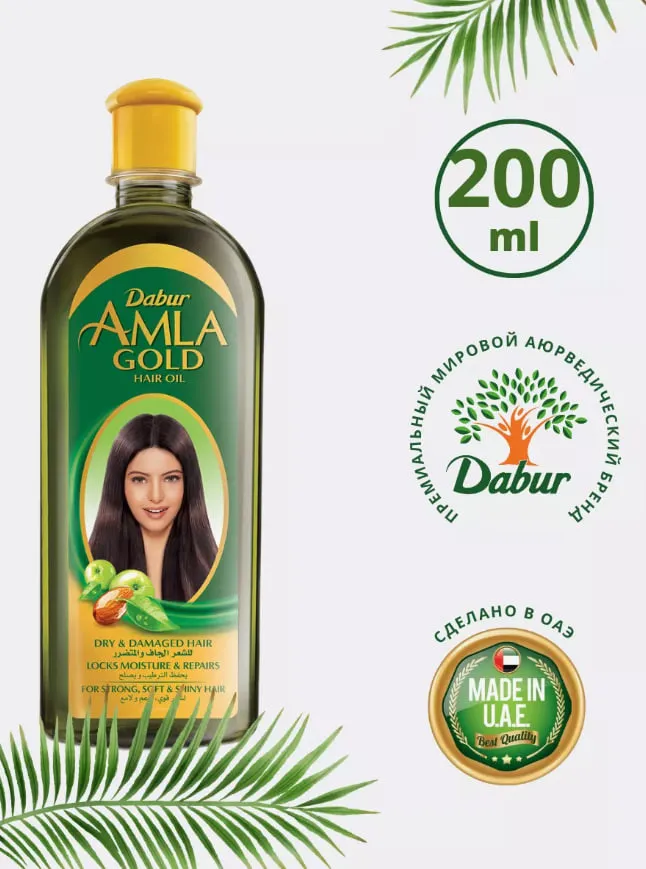 Масло для волос восстанавливающее AMLA Gold#4