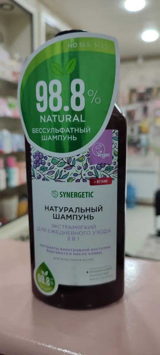 Sulfatsiz shampun SYNERGETIC "Kundalik parvarishlash uchun 2 tasi 1 da"#2