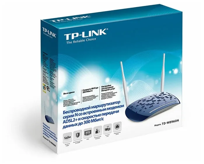 Modem TP-Link TD-W8960N 300M#5