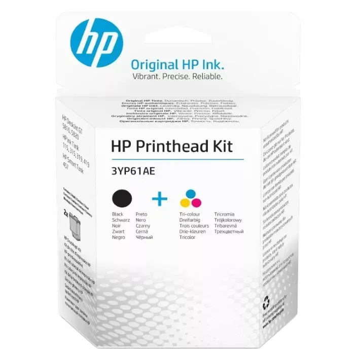 Картридж, печатающая головка Печатающие головки для струйного принтера HP Tri-color/Black GT Printhead Kit#2