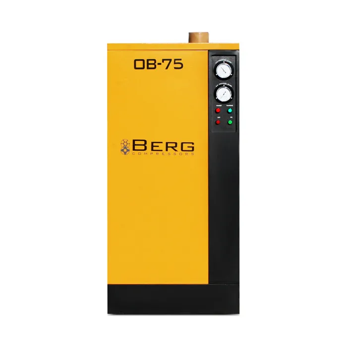 Осушитель воздуха рефрижераторного типа BERG OB-75#2