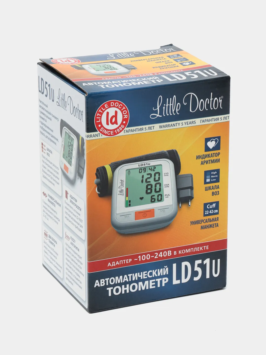 Автоматический тонометр Little Doctor LD51U#6