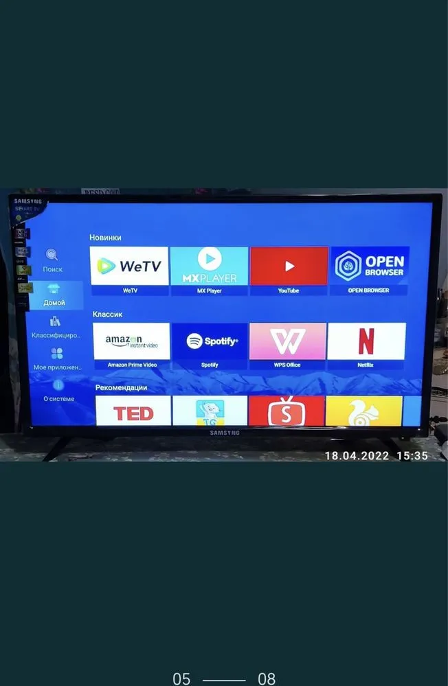 Телевизор Samsung 43" 1080p HD Smart TV#2
