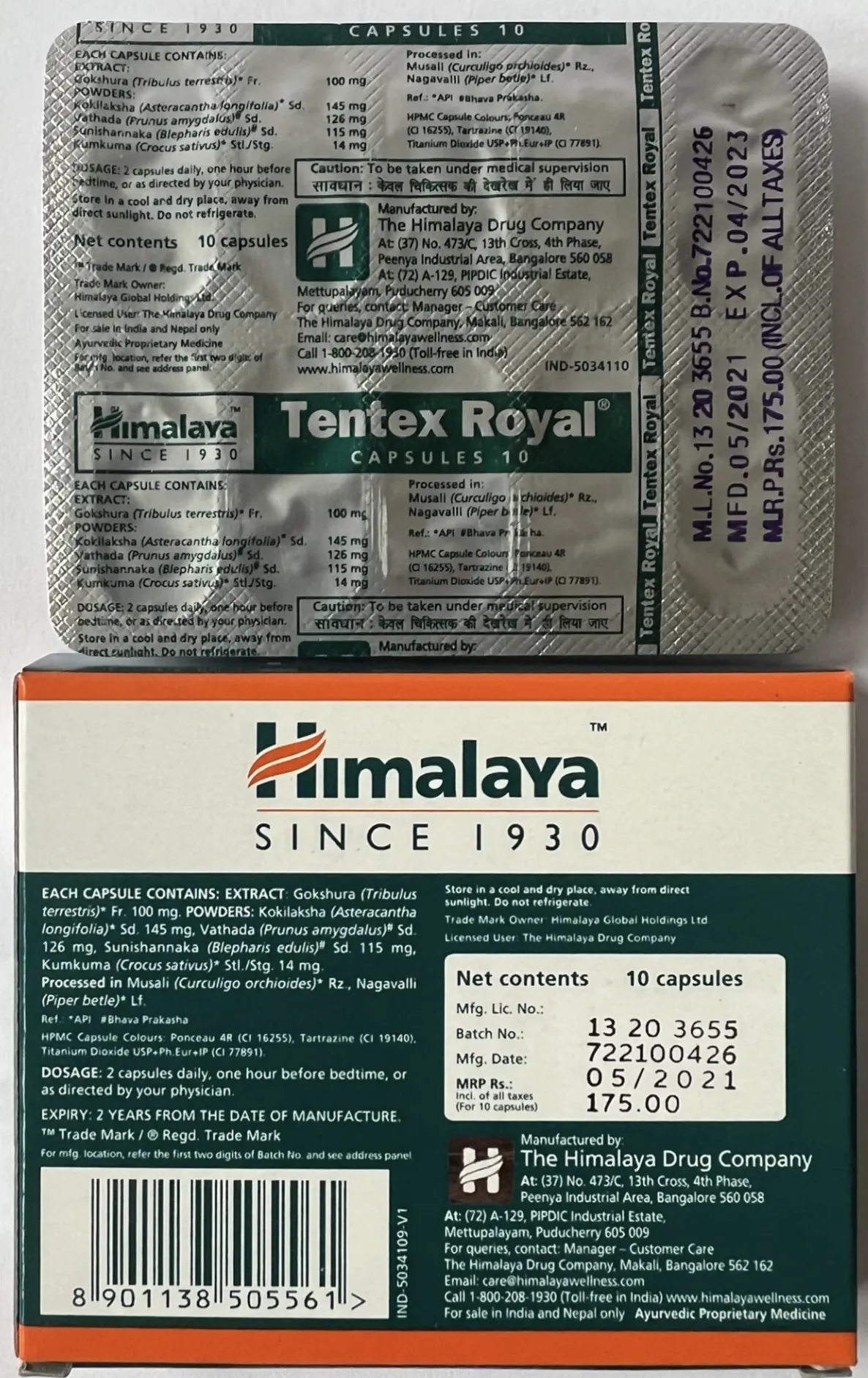 Таблетки для мужчин Tentex Royal Himalaya 10 капсул#7
