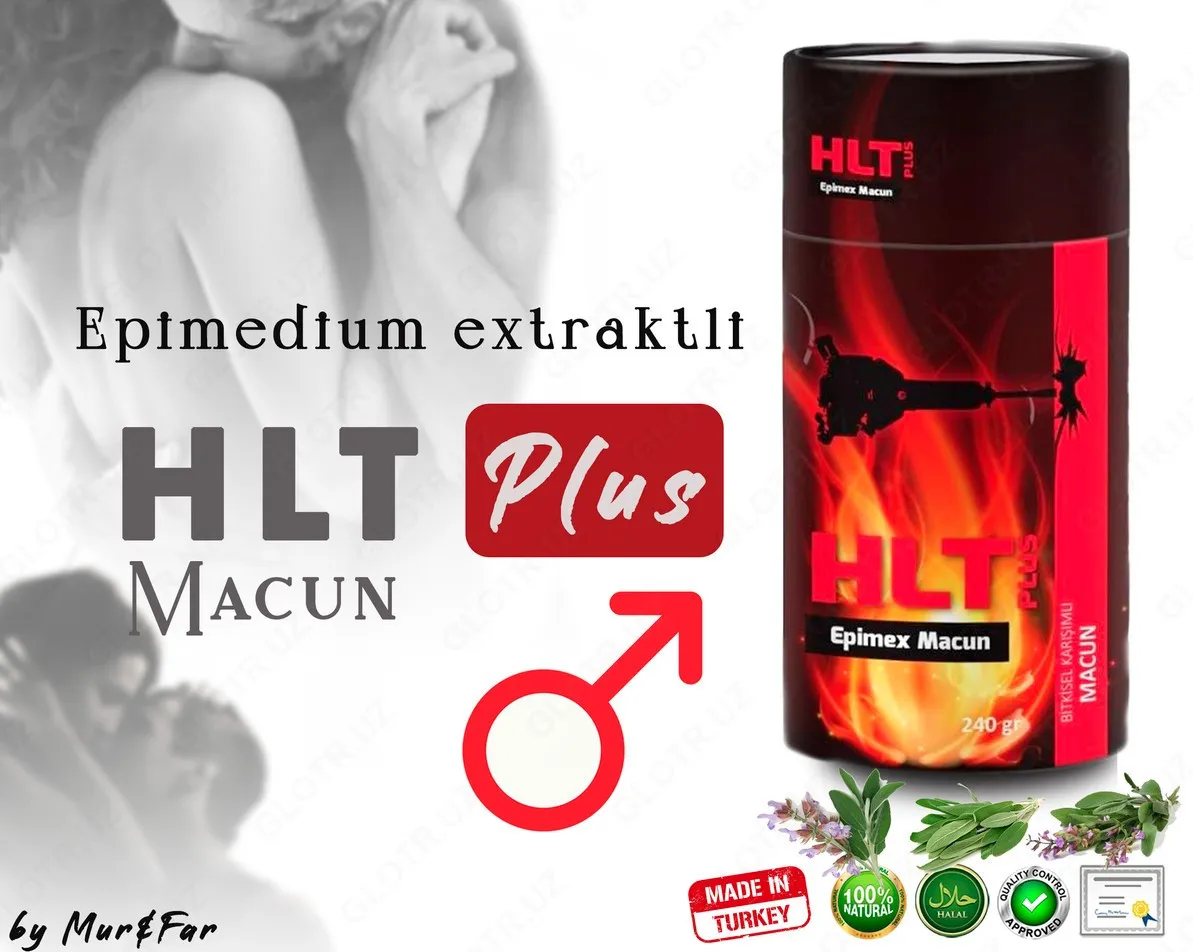 Эпимедиумная паста "HLT plus Epimex Macun"#2