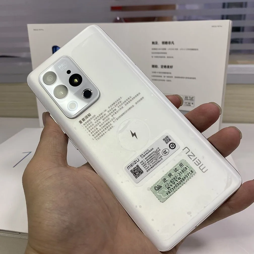 Смартфон Meizu 18s Pro 8/128GB#3
