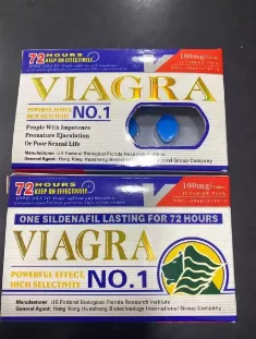 Виагра Viagra №1#2