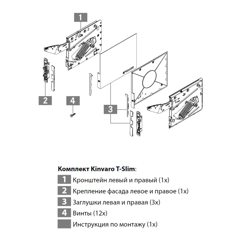 Подъемник для откидных дверей Grass Kinvaro T-Slim для деревянных фасадов Серый PF 500-1100#3