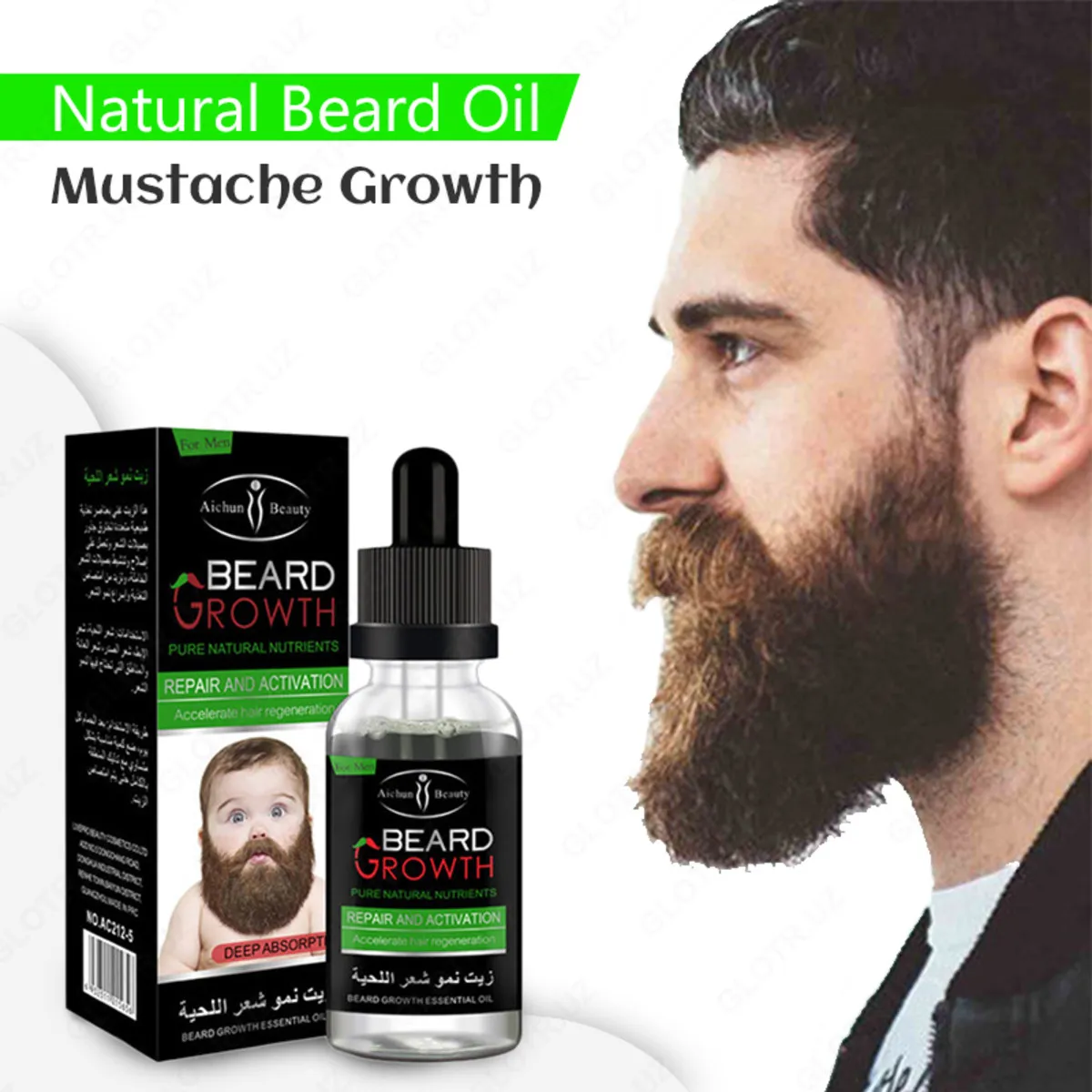 Масло для роста бороды Beard growth#9