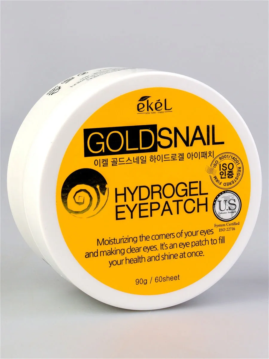 Гидрогелевые патчи под глаза с муцином улитки и золотом hydrogel eye patch gold snail 5511 ekel (Корея)#2