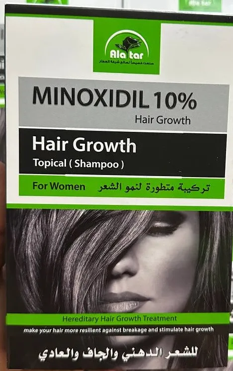 Женский шампунь для восстановления волос Миноксидил 10%#2