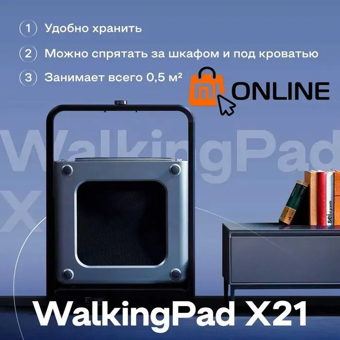 Premium yig'ma yugurish yo'lakchasi Xiaomi KingSmith WalkingPad X21#3