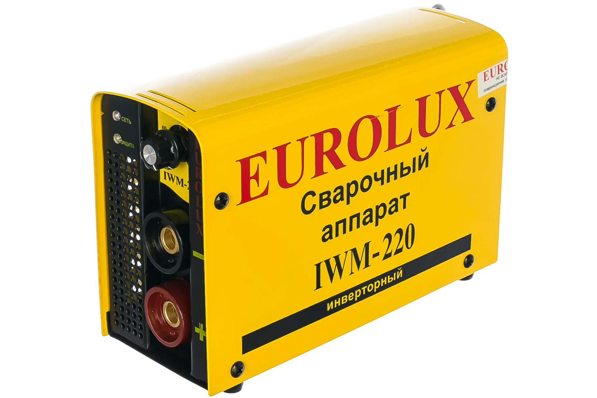 Инверторный сварочный аппарат Eurolux IWM220 220A#2