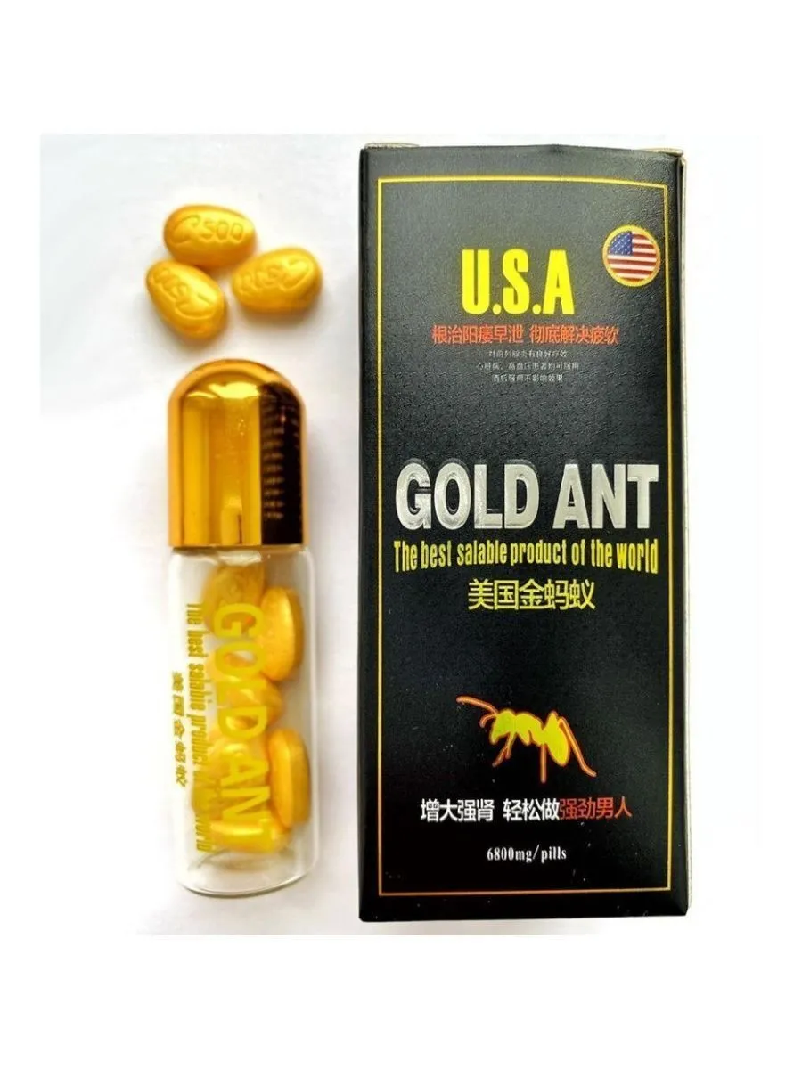 Gold Ant (Oltin chumoli) erkaklar viagrasi#3