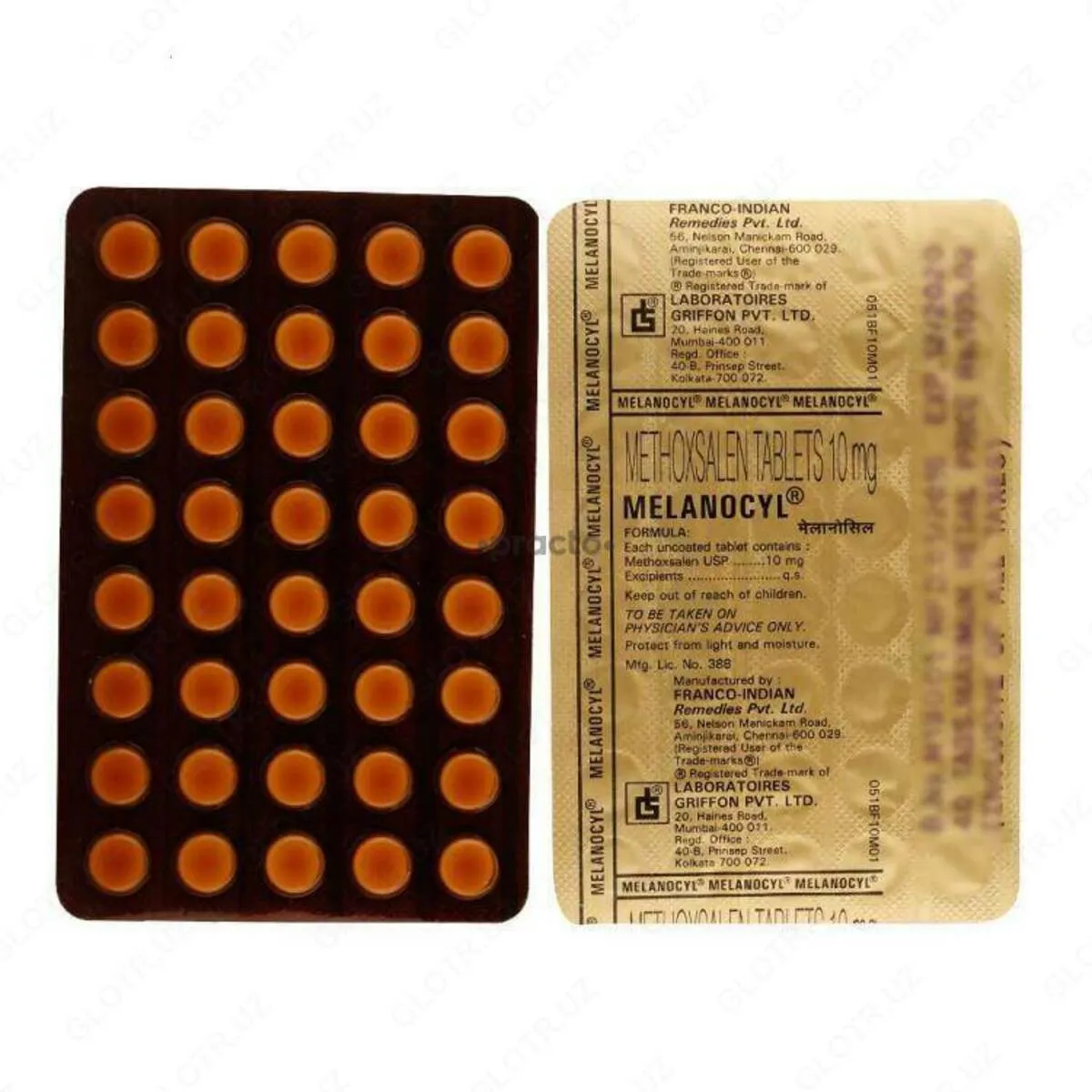 Таблетки Меланоцил (Melanocyl) от витилиго#2