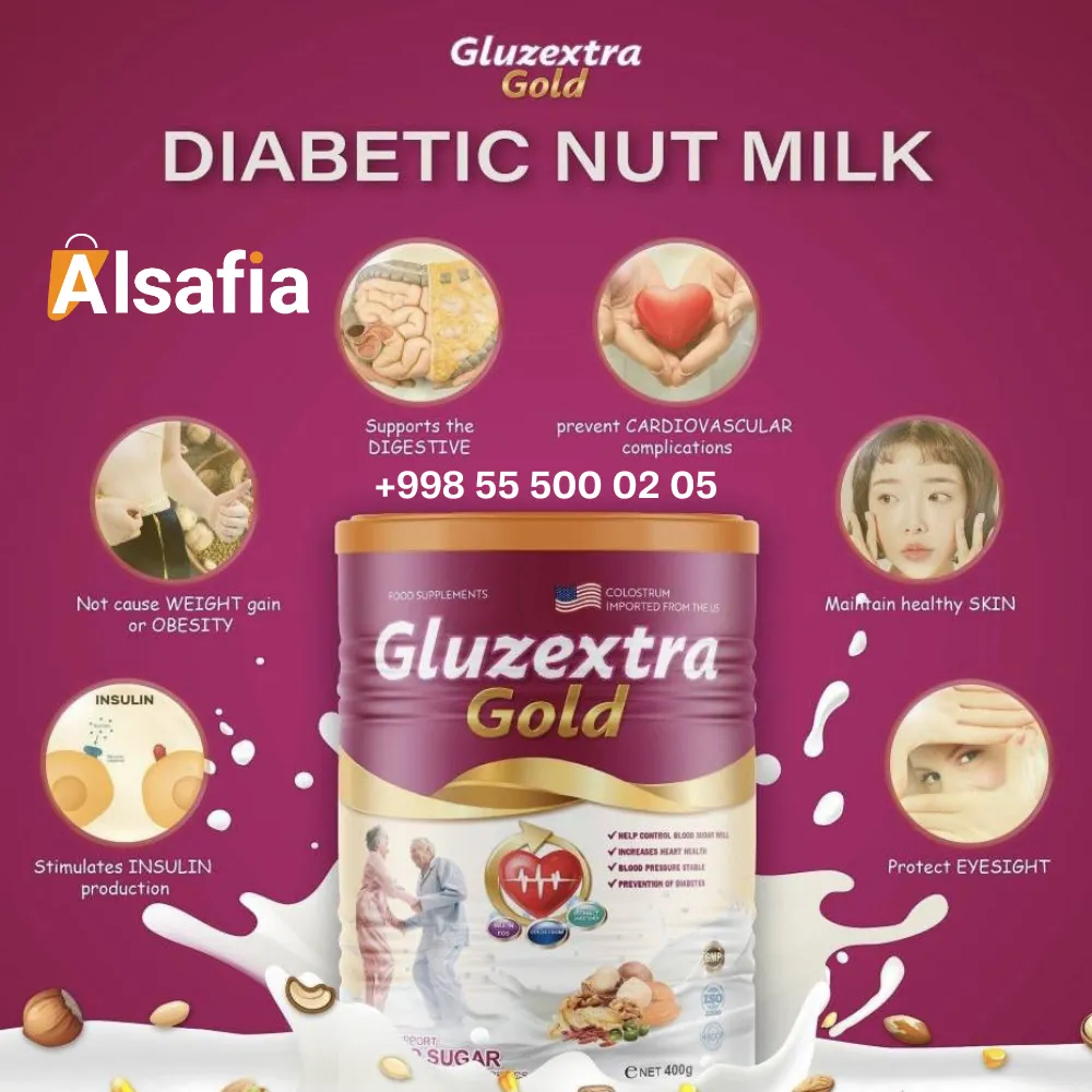 GLUZextra Sure — 100% натуральное ореховое молоко для диабетиков.#3
