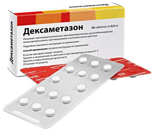 Deksametazon tabletkalari#2