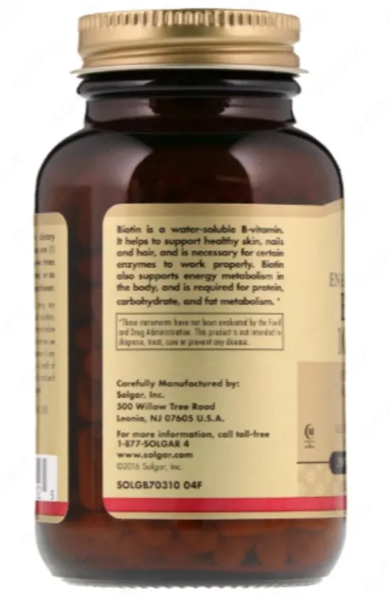 Таблетки биотина для здоровой кожи и волос Solgar Biotin 1000mg (250 шт.)#3