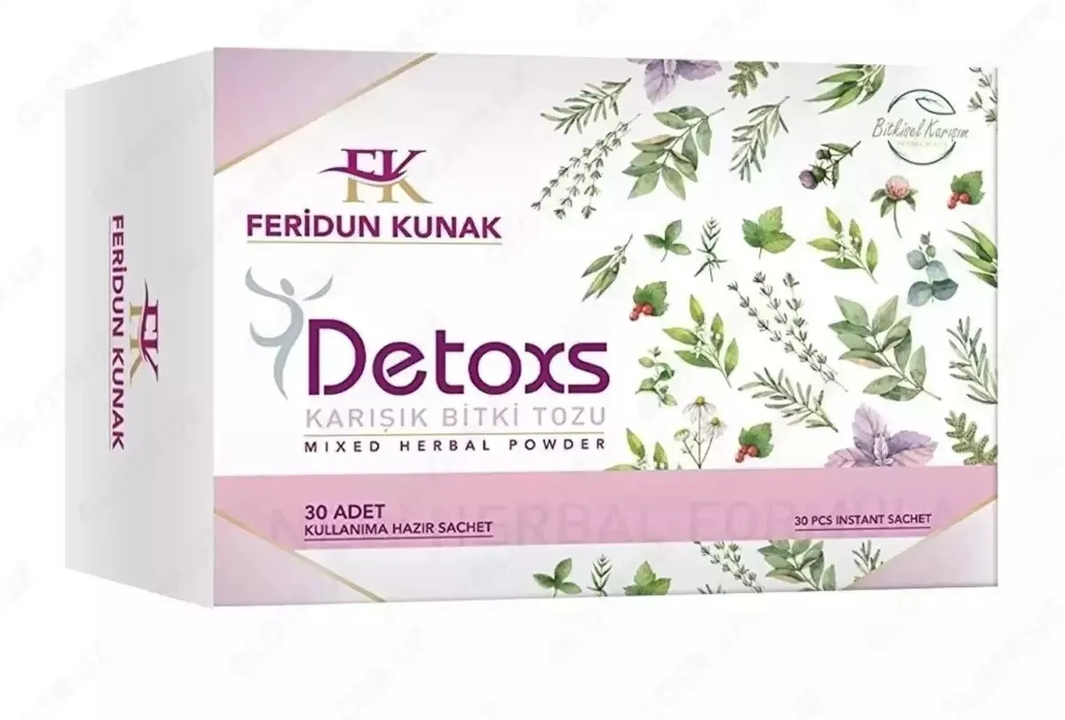 Травяной чай для похудения Feridun Kunak Detoks#2
