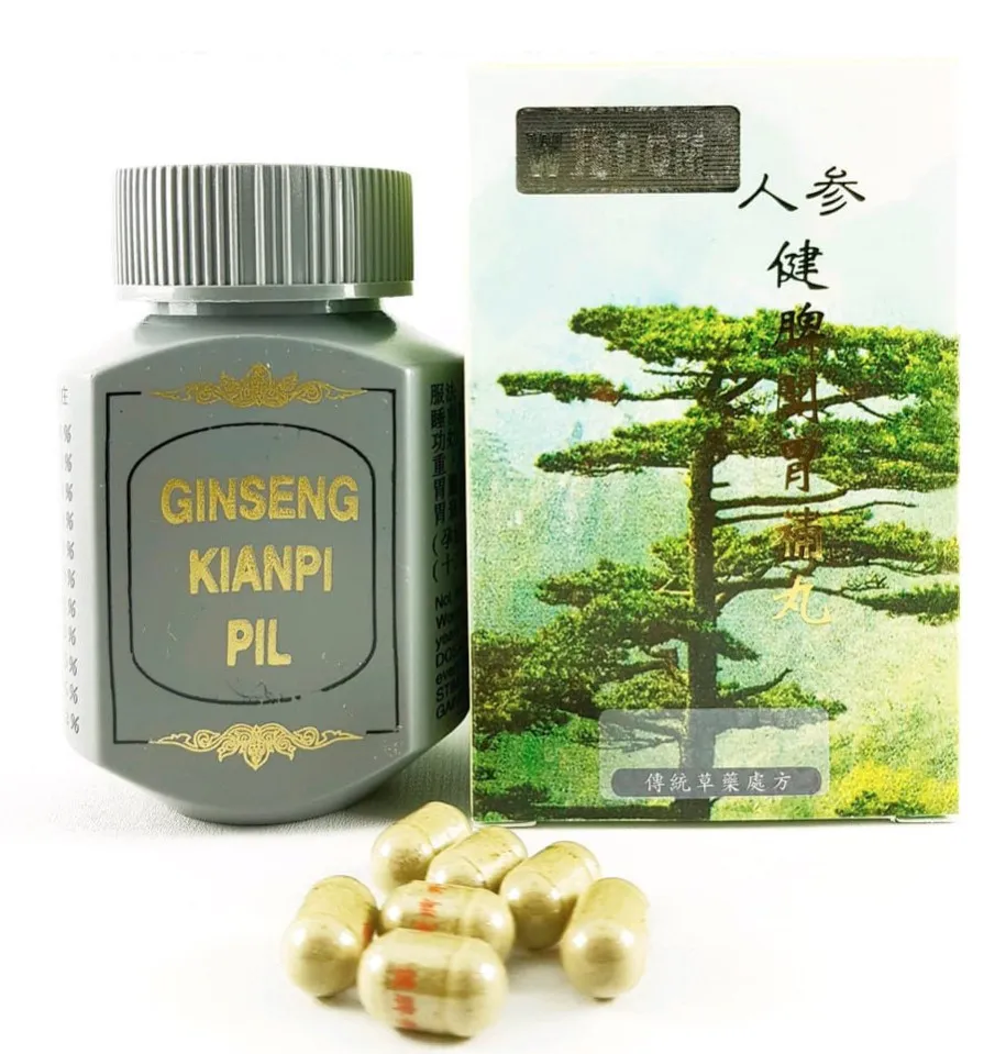Биологическая добавка Ginseng Kianpi Pil#4