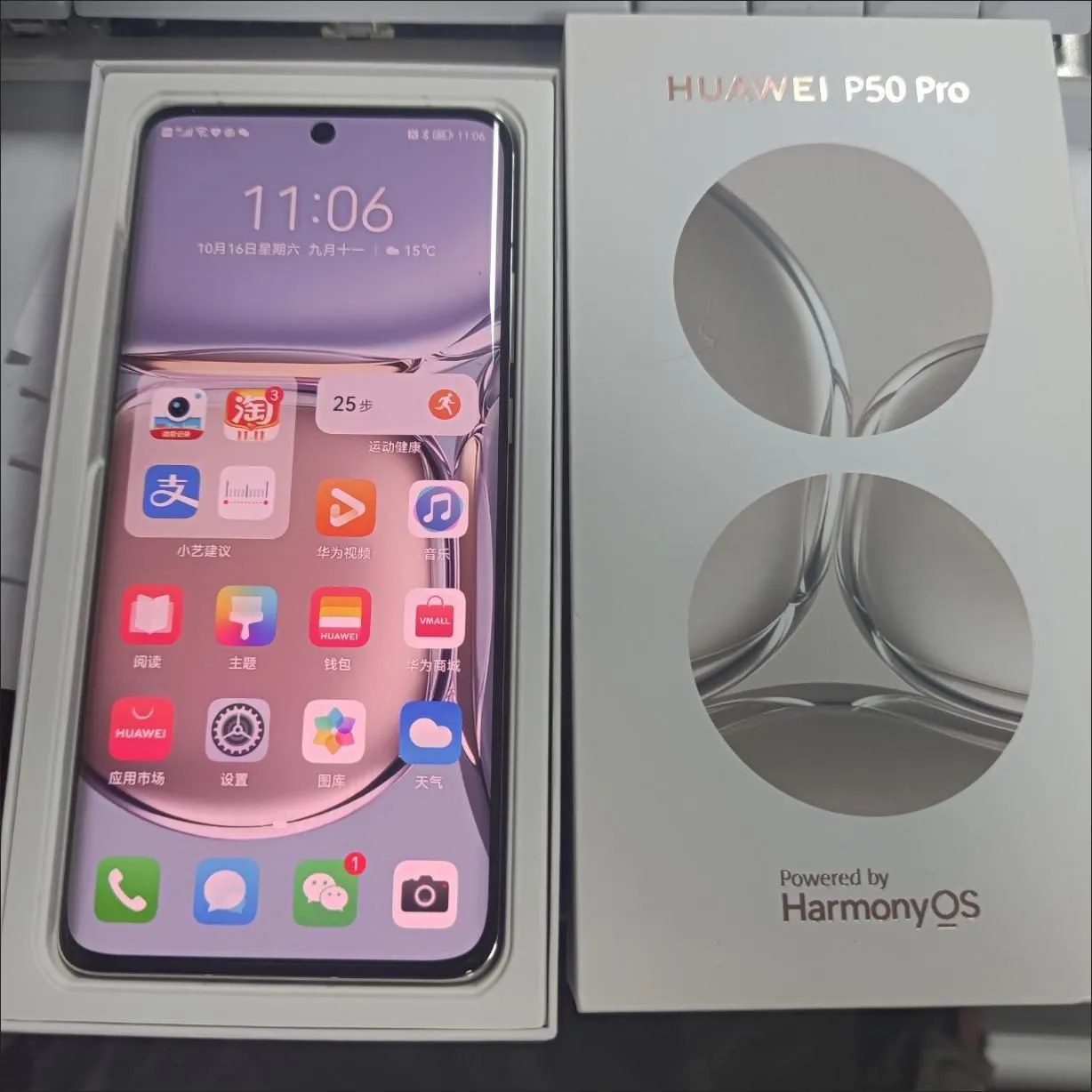 Смартфон Huawei P50 Pro 8/256GB#4