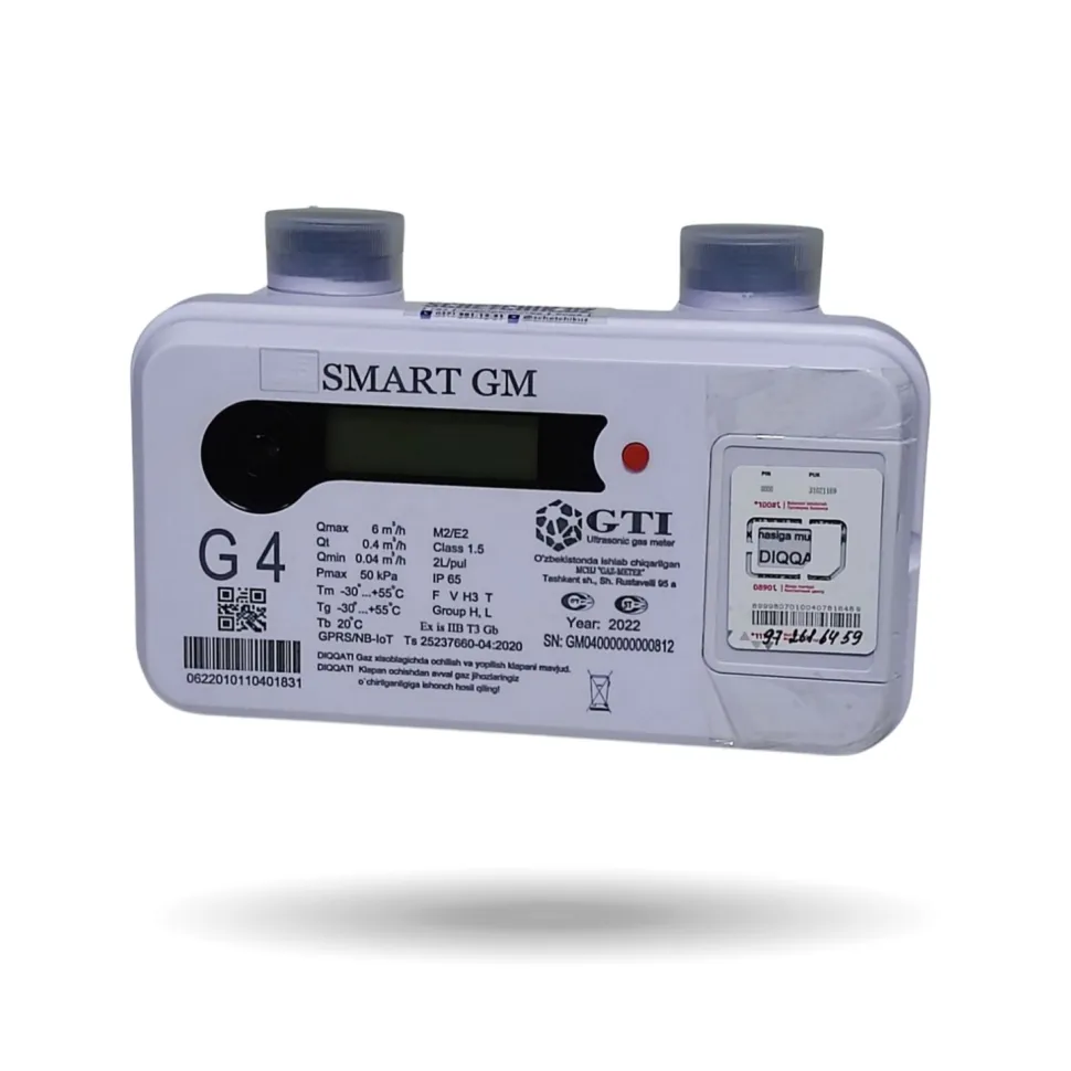 Счетчик газа ультразвуковой | Smart GM G4 | +модем, сим-карта, сгоны, сертификат#3