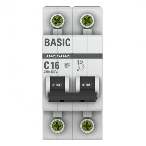 Автоматический выключатель 2P 16А (C) 4,5кА ВА 47-29 Basic#2