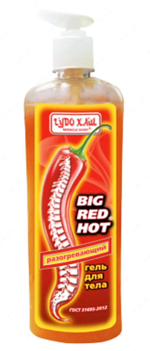 Гель для тела Чудо Хаш Big Red Hot#2