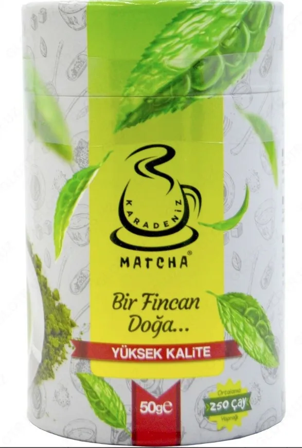 Турецкий чай Matcha для похудения#2
