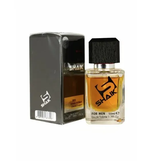 Shaik parfum#3