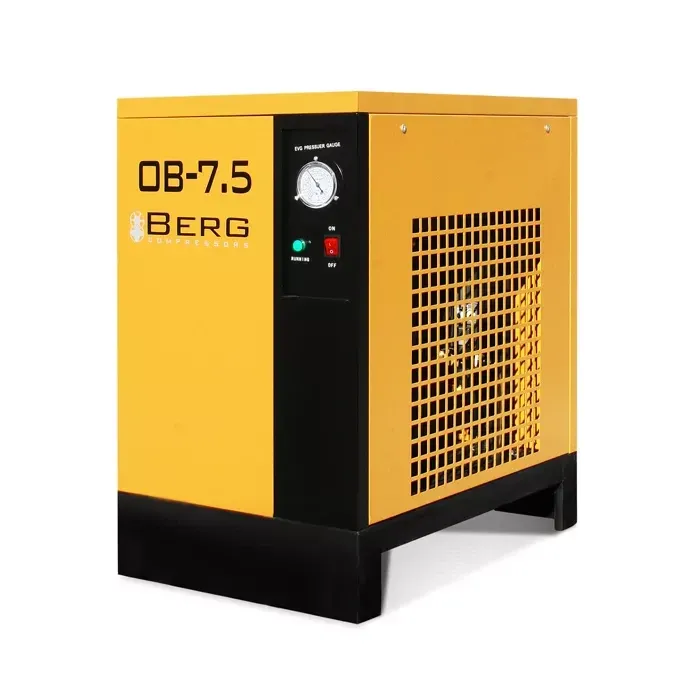 Осушитель воздуха рефрижераторного типа BERG OB-7.5#3