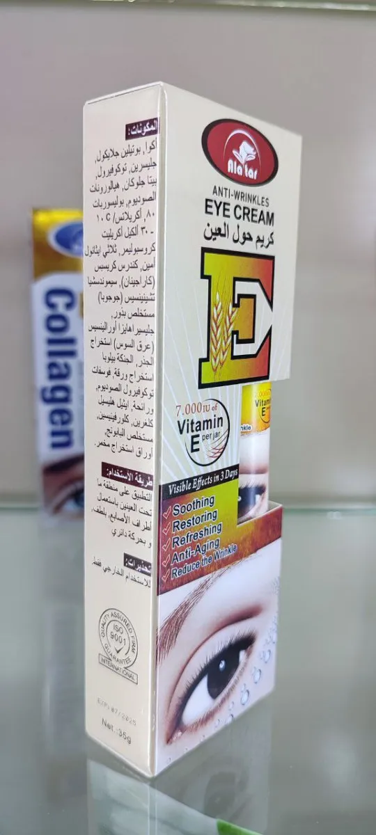 Alatar VITAMIN E 92% eye cream - E vitaminli lifting-krem#4