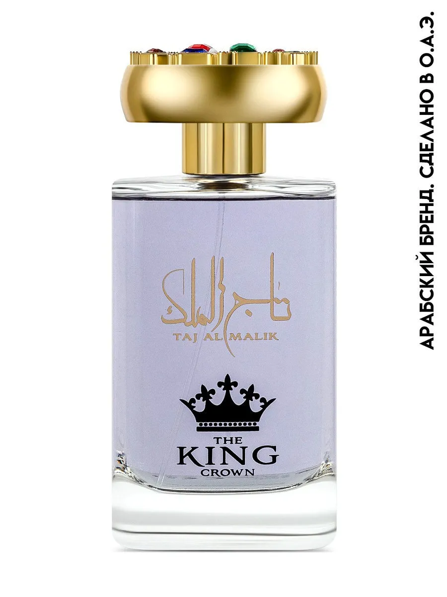 The KING Crown parfyumeriyasi (Atir, Атир)#6