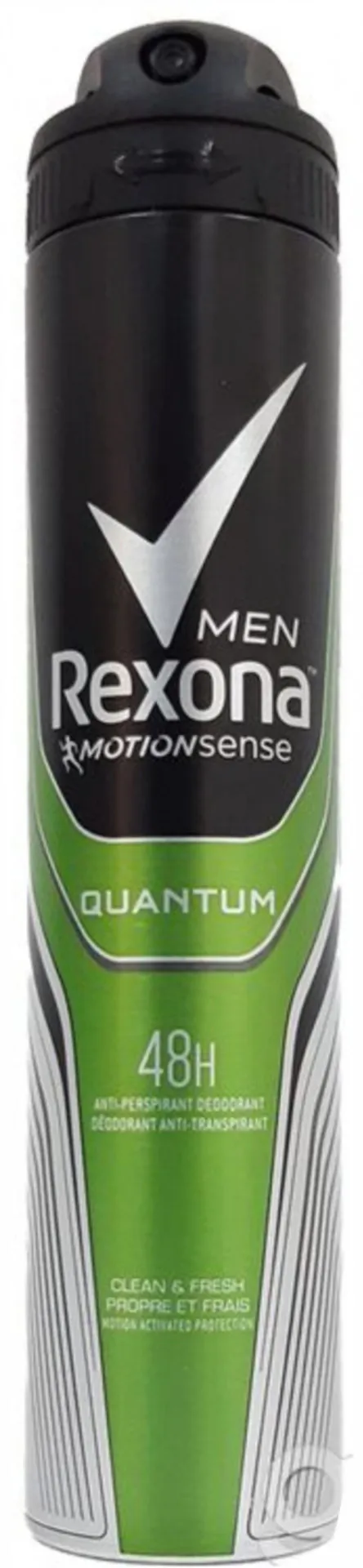 Антиперспирант спрей Rexona Men Quantum, 200 мл#1