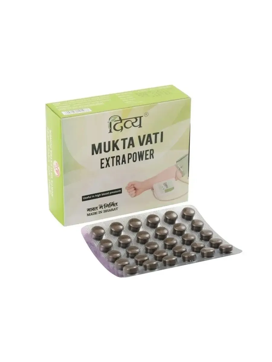 Таблетки Mukta Vati Divya (Мукта Вати Дивья) для понижения давления, 120 таблеток#6