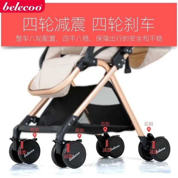Детская коляска Belecoo (цвет бежевый) A8#5