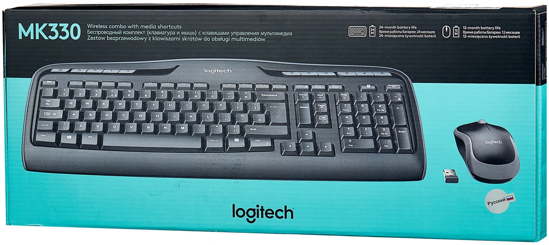Клавиатура и мышь комплект Logitech MK330#4