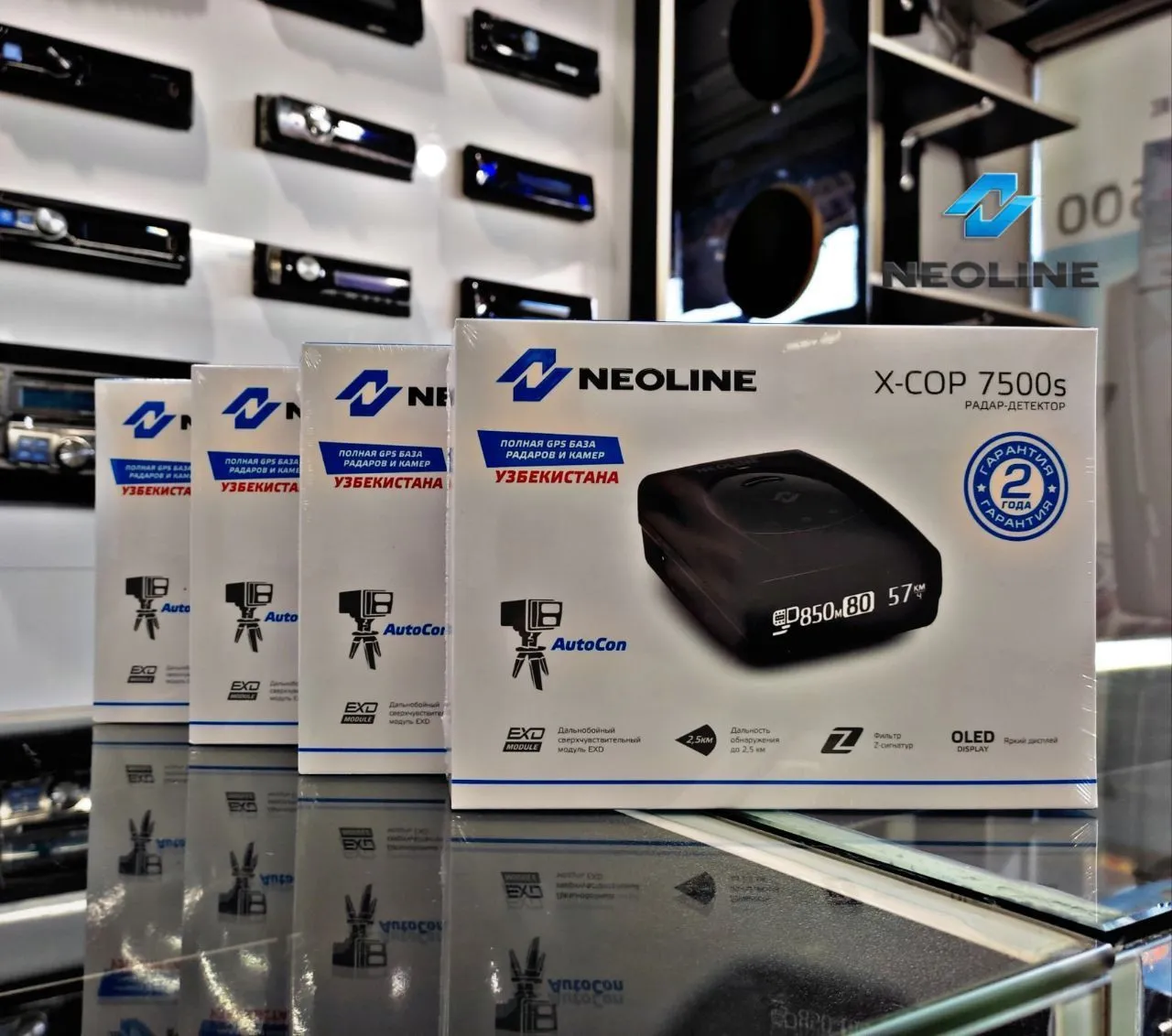 Антирадар Neoline X-COP 7500S#3