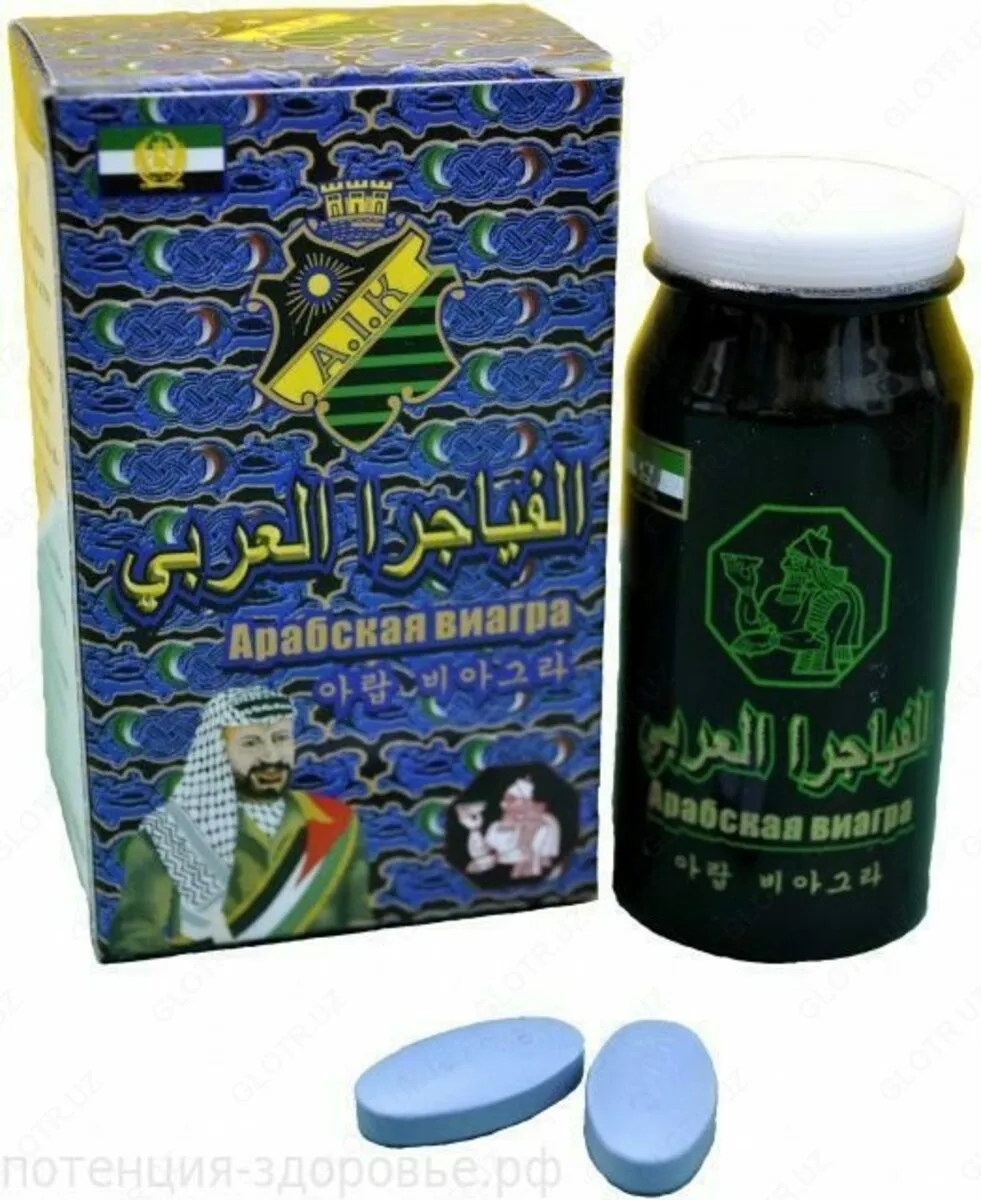 Potentsial uchun arab Viagra preparati (60) dona#2