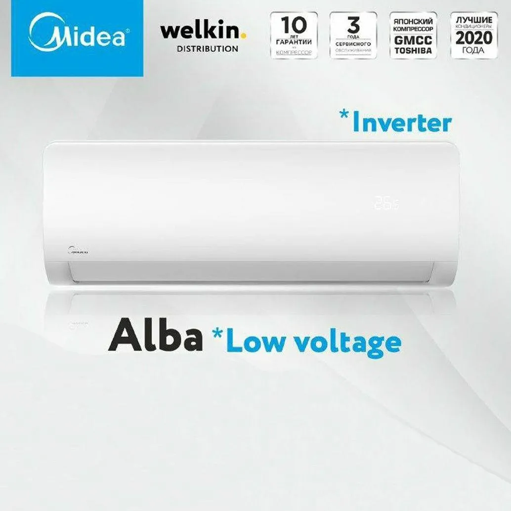 Кондиционер Midea Alba Low Voltage Inverter 12#3